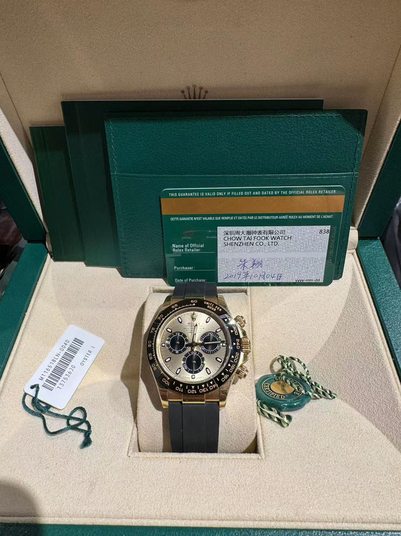 长沙高价回收奢侈品，劳力士回收价格查询